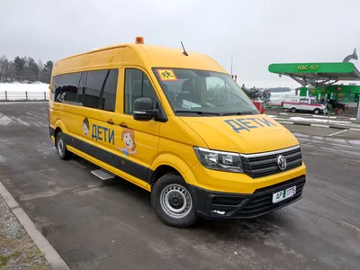 https://auto.ria.com/bus/volkswagen/crafter/