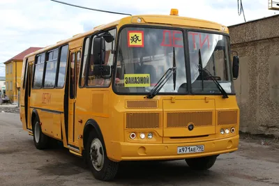 Купить масштабную модель автобуса ПАЗ-651 (Наши Автобусы №30), масштаб 1:43  (Modimio)