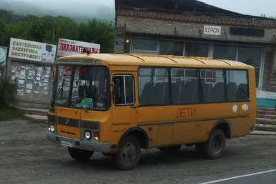 35/2024-ГРО/01 Автобус ПАЗ-32053