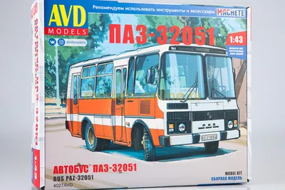 Автобус ПАЗ, 2013 год Б/У - Биржа оборудования ProСтанки