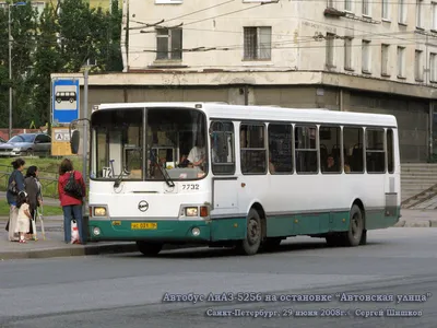 Купить масштабную модель автобуса ЛИАЗ-5256, масштаб 1:43 (СОВА)