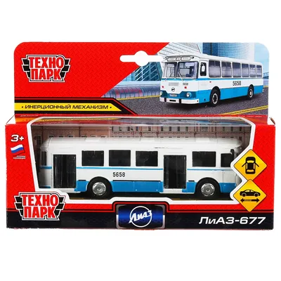 Автобус Технопарк ЛиАЗ 677, бело-голубой, инерционный SВ-16-57-ВL-WВ -  купить с доставкой по выгодным ценам в интернет-магазине OZON (435629302)