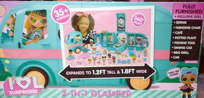 Кукла L.O.L. Surprise! с транспортным средством 559771 купить по цене 16499  ₽ в интернет-магазине Детский мир