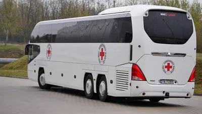 Neoplan Cityliner dla PCK - YouTube