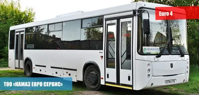 Пассажирский автобус НЕФАЗ 5299-0000017-52 для междугородных маршрутов