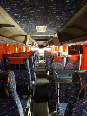 VIP автобус «Neoplan Cityliner R14»