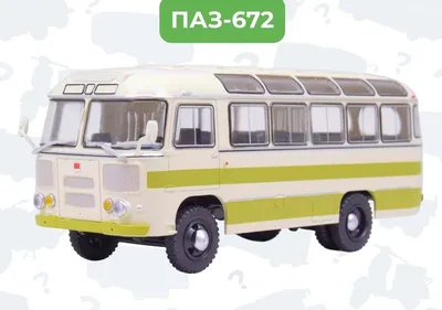 AUTO.RIA – Продам PAZ 672м 1989 (BA1755AP) : 2200 $, Гайворон