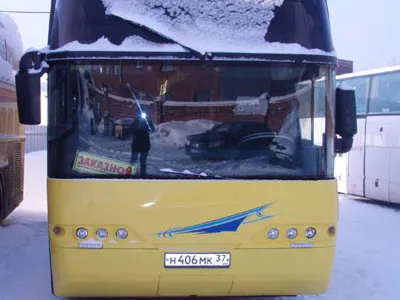 Автобус NEOPLAN N116 Cityliner 1999г. 45-местный | BUSpoint