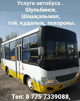 Новый автобус Shaolin запустят по маршруту №7 в Якутске - PrimaMedia.ru
