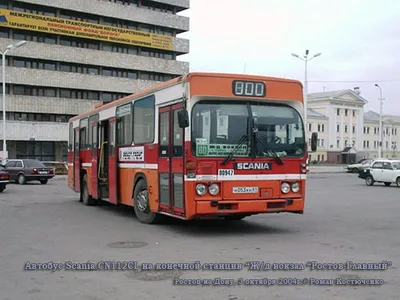 Scania 112 112М, 1986 г., 11.0 л., дизель, механика, продажа в Мозыре.  105441851