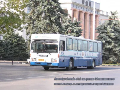 Пермский край, Scania CR112 № АР 470 59 — Фото — Автобусный транспорт