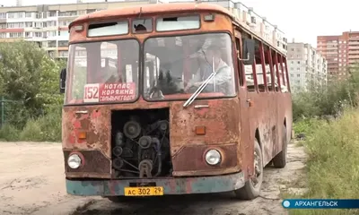 ЛИАЗ-677: память об автобусе развитого социализма в далеком Краснокаменске  | Пикабу