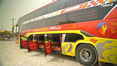 Автобусные туры от туроператора \"КОТЭ\" на автобусе со спальными местами! -  YouTube