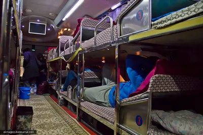 До Китая на спальном автобусе: весёлые сутки в лежачем положении