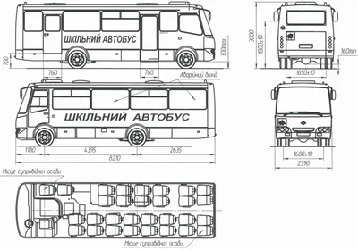 Foxbus 22501 146 л.с., дизель в лизинг для юридических лиц