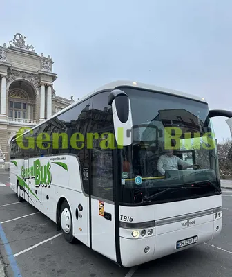 Купить туристический автобус Van Hool Vanhool EX 15 Германия Untersteinach,  VE33246