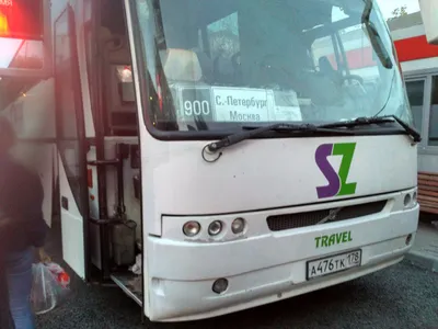 большой автобус на хмеле от стамбула туристический автобус Редакционное  Стоковое Изображение - изображение насчитывающей вагонетка, видеть:  226714984
