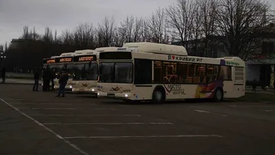 Автобусы в Германию. Купить билет в Германию на автобус из Украины |  EuroClub