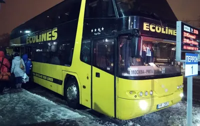 В Польше разбился автобус Ecolines - 04.07.2016, Sputnik Латвия