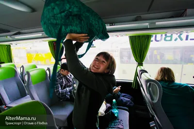 Автобус FlixBus — Дешевые билеты на автобус онлайн