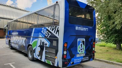 ФК Ислочь | «Ислочь» представила клубный автобус