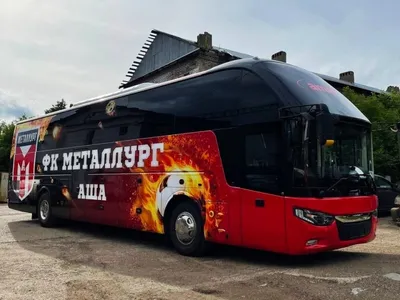 Автобусы российских футбольных клубов