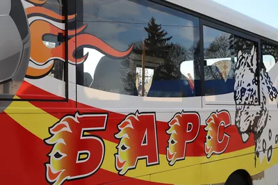 Салюту» подарили новый клубный автобус