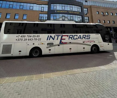 Intercars предлагает скидки на маршрут Минск-Варшава