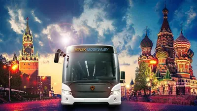 Intercars проводит распродажу билетов на автобусы из Минска в Варшаву