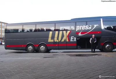 Lux Express — расписание автобусов, купить билет, отзывы о перевозчике