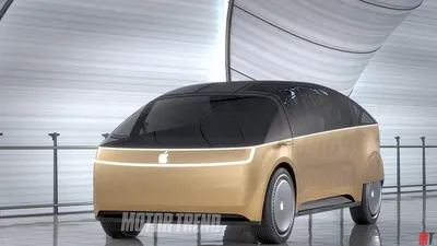 В Сети представили концепт Apple Car - Российская газета