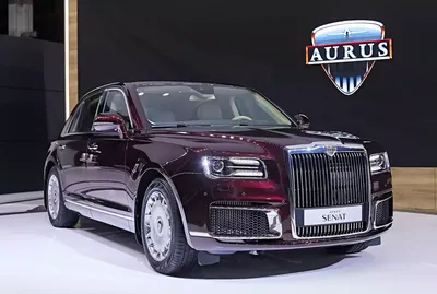 Автомобили Aurus оказались дороже, чем Bentley и Maybach :: Autonews