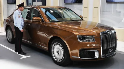 Раскрыта стоимость нового автомобиля Aurus на водороде: Роскошь: Ценности:  Lenta.ru