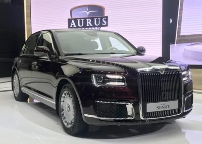 Представительский автомобиль. Aurus Senat показан официально на ММАС | Об  автомобилях | Авто | Аргументы и Факты