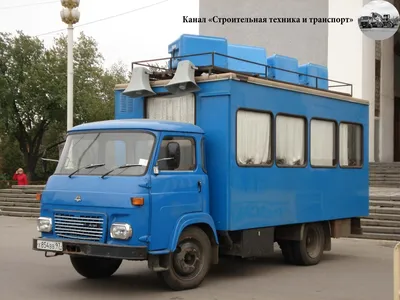 Грузовые автомобили Avia: купить грузовик Avia — новые и бу грузовики на  OLX.uz Узбекистан