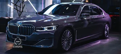 BMW 7 серии - купить в Краснодарском крае, цены официального дилера