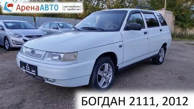Информация об авто Богдан 2110 с гос. номеру О169ВК196