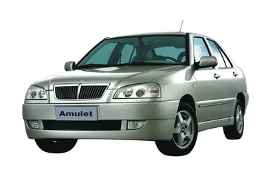 Chery Amulet (A15): отзывы владельцев Чери Амулет с фото на Авто.ру
