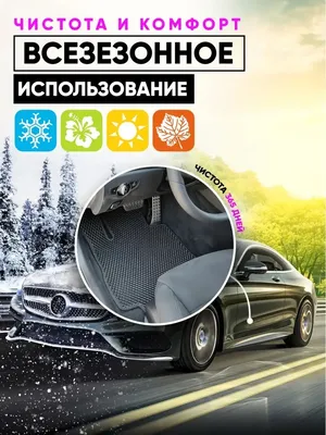 чери - Легковые автомобили - OLX.kz