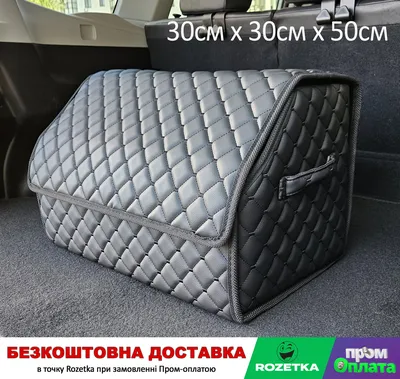 Спойлер крышки багажника Daewoo Gentra Деу Джентра , Chevrolet Lacetti  Шевроле Лачетти (длинный) (ID#1076227249), цена: 750 ₴, купить на Prom.ua