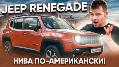 Jeep Cherokee | Новый Джип Чероки 2022, официальный дилер в Москве РОЛЬФ
