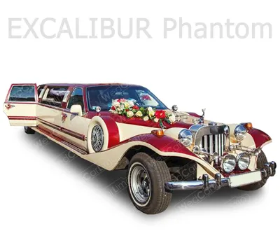 Лимузин Excalibur Phantom №229 прокат в Москве от 2600 рублей