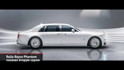 Rolls-Royce Phantom Coupe аренда Rolls-Royce авто в Киеве