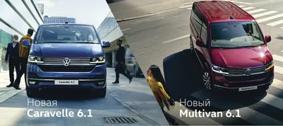 Volkswagen объявил об отзыве более 43 тыс. автомобилей :: Autonews