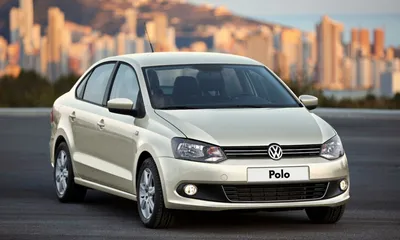 VW Polo Sedan – дешевая бомба российского авторынка :: Autonews