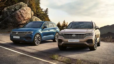 Volkswagen TOUAREG 2024 | What's new? - YouTube