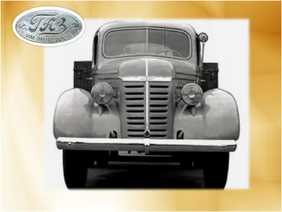 Продам ГАЗ 51 в Луцке 1953 года выпуска за дог.