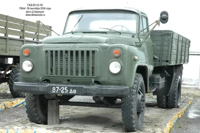ГАЗ 53. Отзывы владельцев с фото — DRIVE2.RU