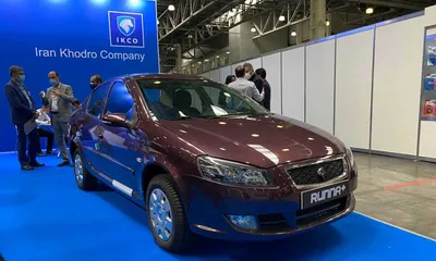 Иранские автомобили Iran Khodro вернулись в Россию. Какие модели и за  сколько будут продавать :: Autonews