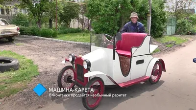 Житель кубанской станицы построил самоходную карету с двигателем от «Таврии»